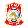 青岛西海岸U21 青岛西海岸U21